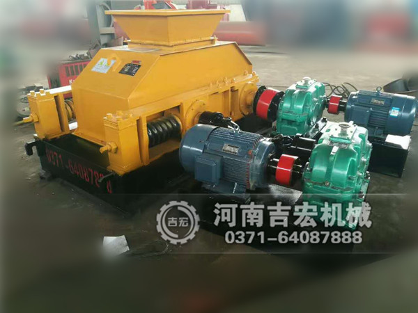 雙齒輥狼牙破碎機