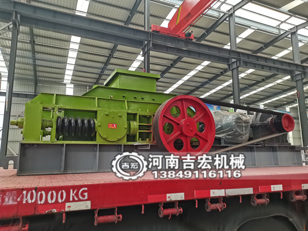 小型石蠟專用破碎機哪種設備比較好用,多少錢一臺？